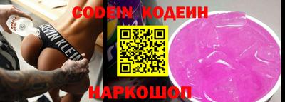 кокс Обь