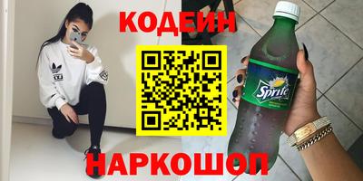прущая мука Нягань