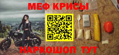 кокс Обь