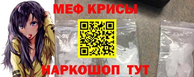 марки nbome Обнинск