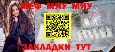 кокс Обь