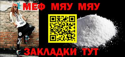 марки nbome Обнинск