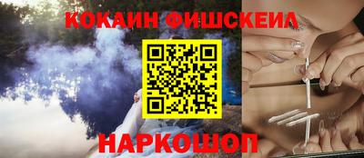 прущая мука Нягань