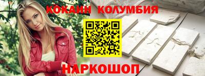 кокс Обь