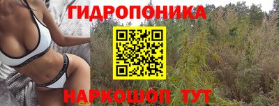 прущая мука Нягань