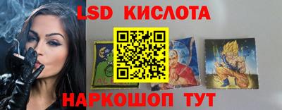 прущая мука Нягань