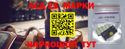 прущая мука Нягань