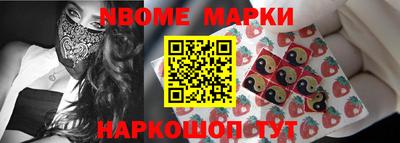 кокс Обь