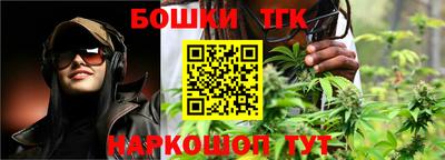прущая мука Нягань