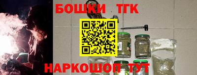 кокс Обь
