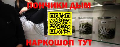 прущая мука Нягань