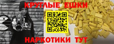 кокс Обь