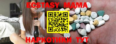 прущая мука Нягань