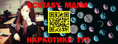 прущая мука Нягань