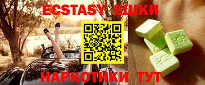 прущая мука Нягань