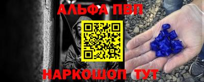 кокс Обь