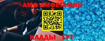 марки nbome Обнинск