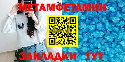 марки nbome Обнинск