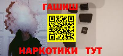 прущая мука Нягань