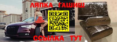 прущая мука Нягань