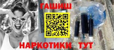 марки nbome Обнинск