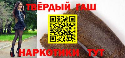 кокс Обь