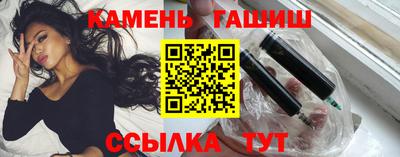 марки nbome Обнинск
