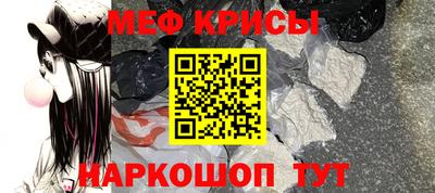 кокс Обь