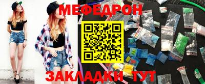 марки nbome Обнинск