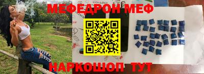 марки nbome Обнинск