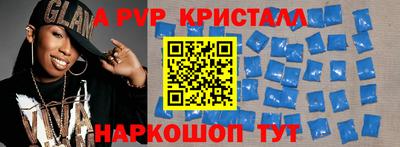 кокс Обь