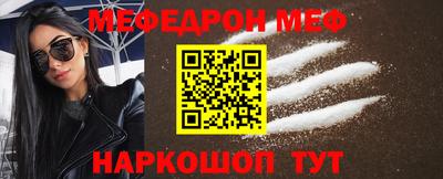 кокс Обь