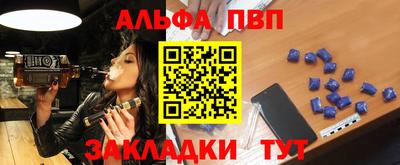 кокс Обь